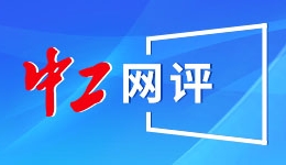 网友抱怨遭火车站深夜清场 12306：车站并非全24小时运营